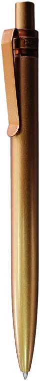 #1478 MAUI Rose gold